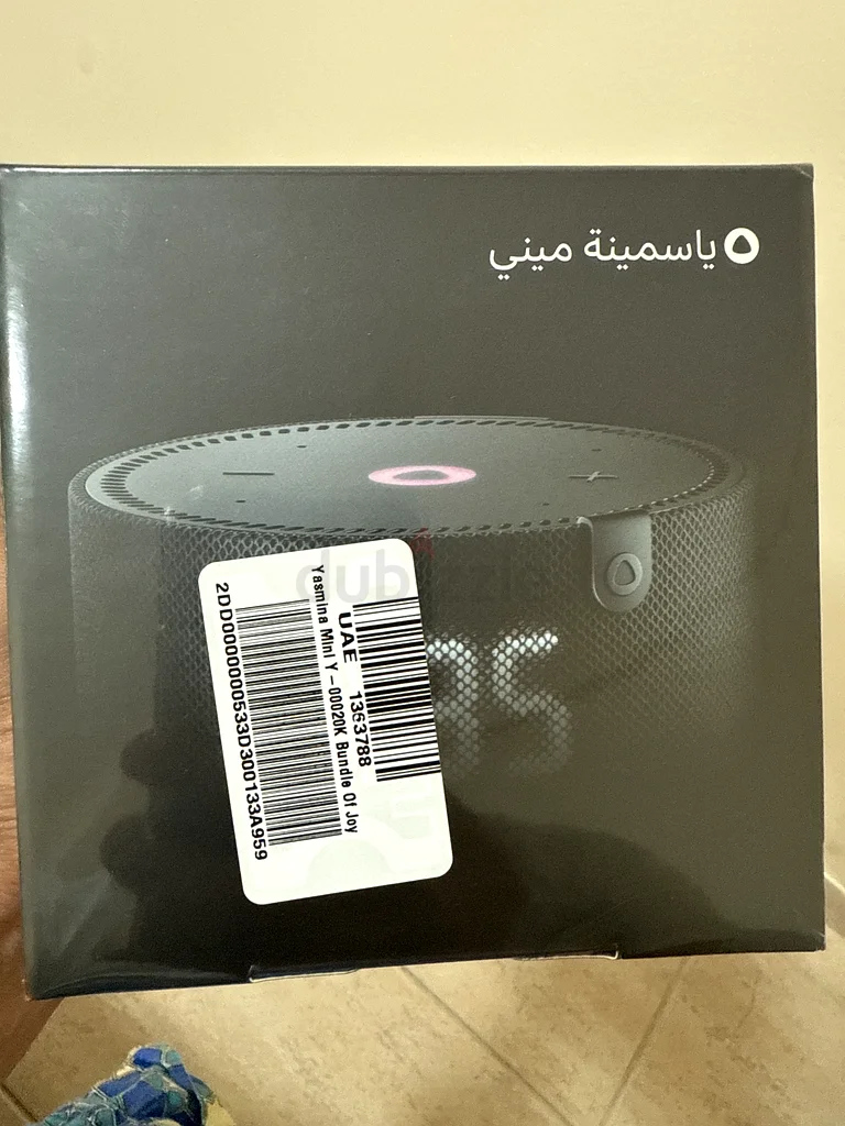 مُتحدث صغير ذكي جديد كليًا من ياسمينة63260217922307116