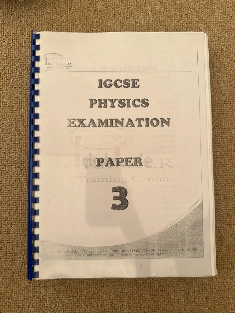 بييرسون إديكسل الدولي جيسيه كتاب الفيزياء + كتاب الامتحانات السابقة63264586249475112