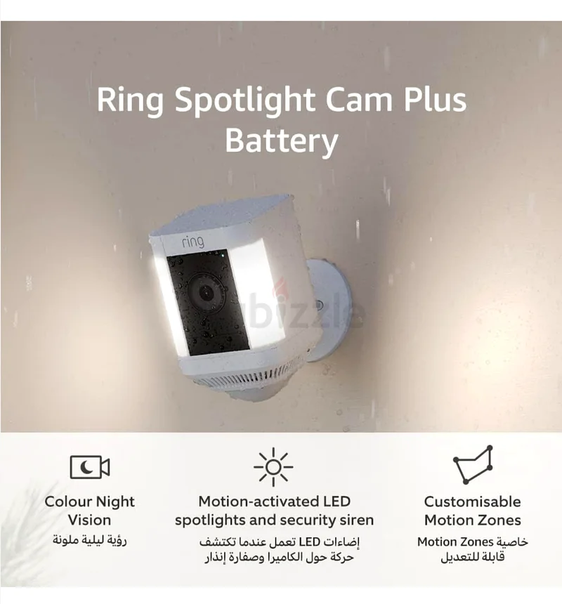 Ring Spotlight Cam Plus Battery من Amazon | فيديو HD ‏1080p، مع خاصية ورؤية ليلية ملو with original63262392208001111