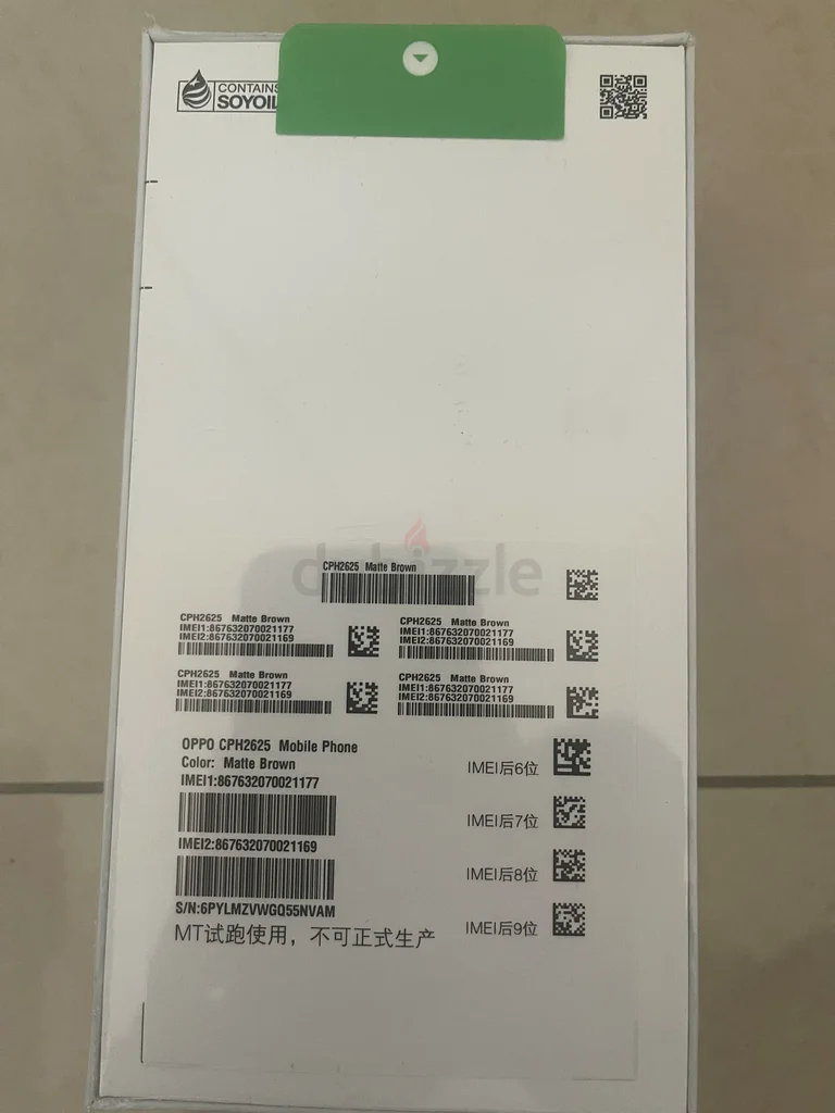 Oppo Reno12 5G63214900010625111