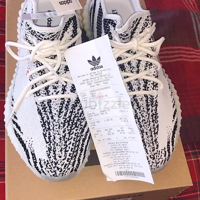 Adidas Yeezy Boost 350 V2 - Stylish and Comfortable Sneakers! Zebra
