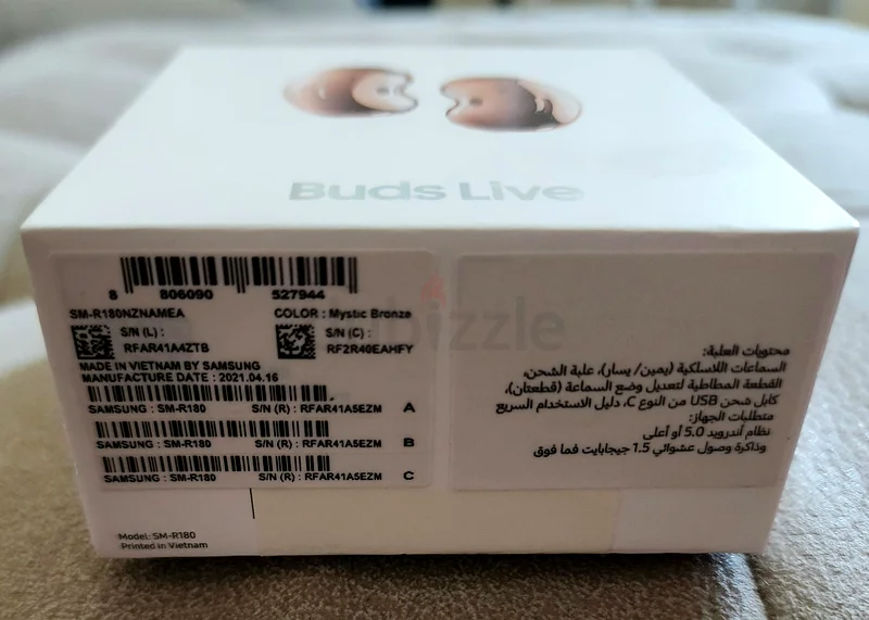 Samsung Galaxy Buds Live - Premium Sound Experience63179380450819111