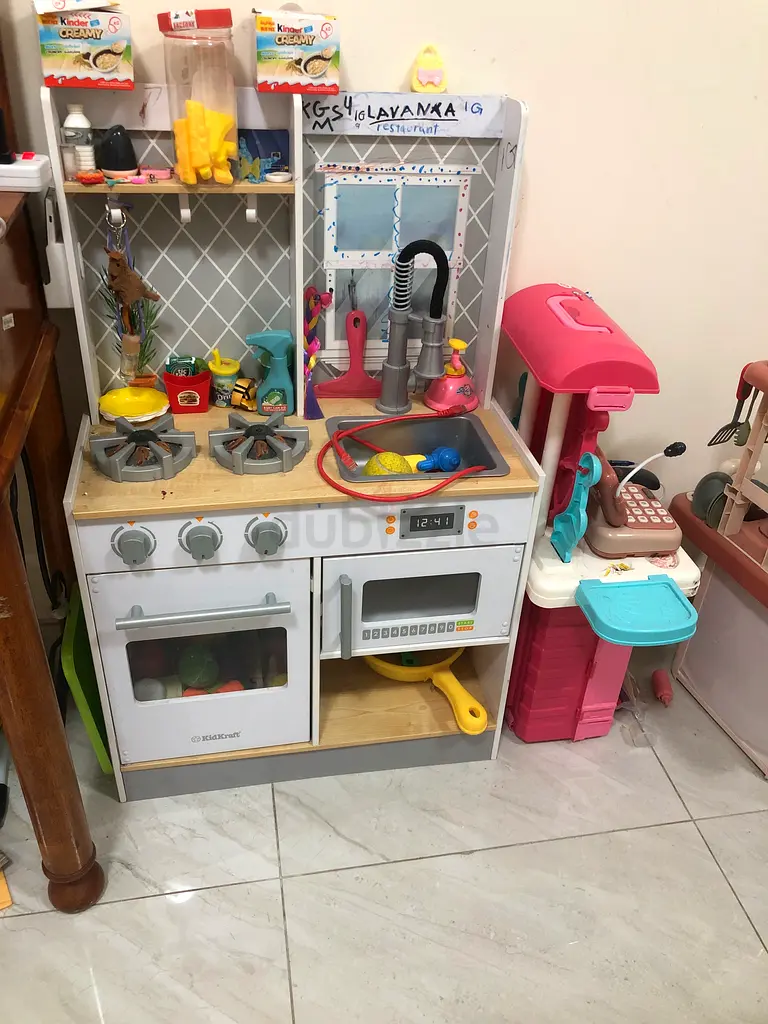 Childrens Play Kitchen Set - Perfect for Little Chefs!