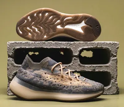 Stylish Yeezy Boost 380 - Mist reflective