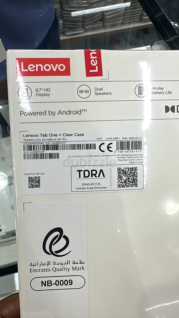 *TB305FU 4/128 wifi Tab* *one+clear case 8.7 inch.63167578824067111