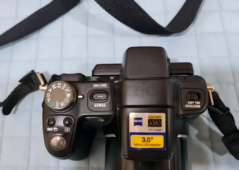 Sony Cybershot DSC H5063235114073219112