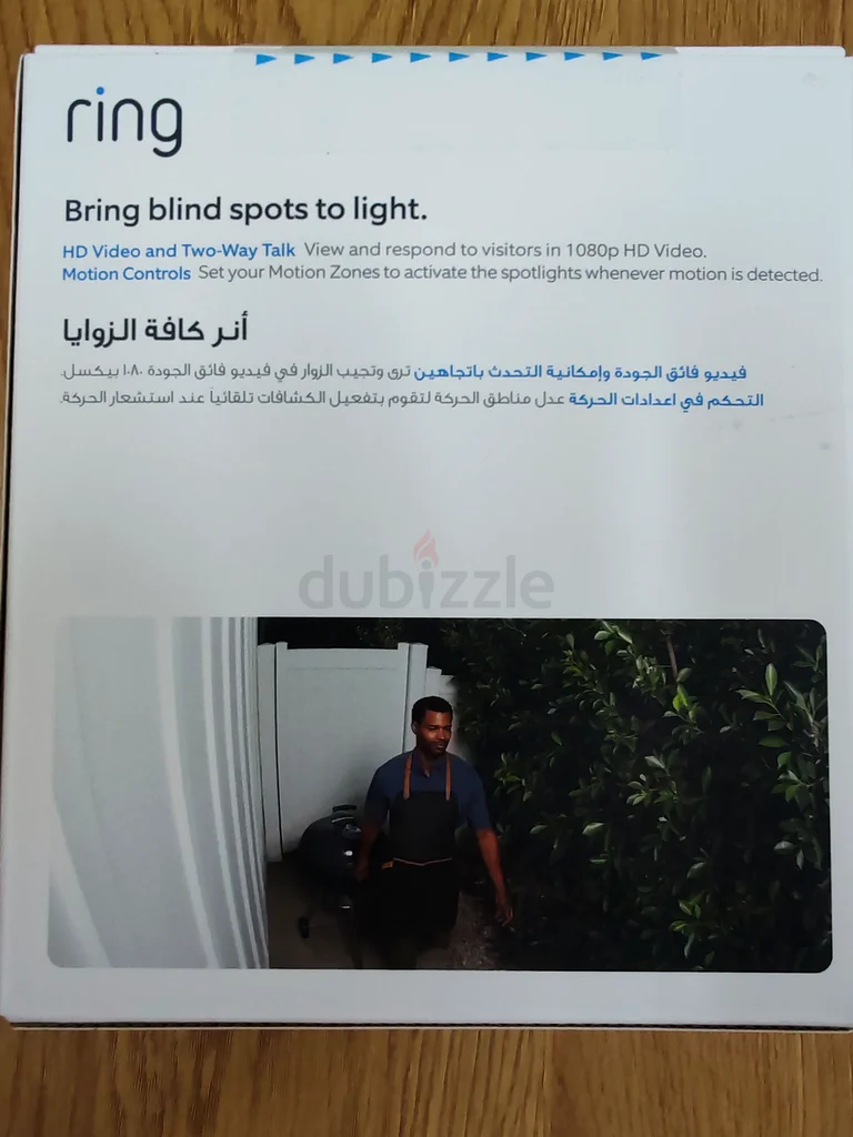 Ring Spotlight Cam Plus Battery من Amazon | فيديو HD ‏1080p، مع خاصية ورؤية ليلية ملو with original63262392208001114
