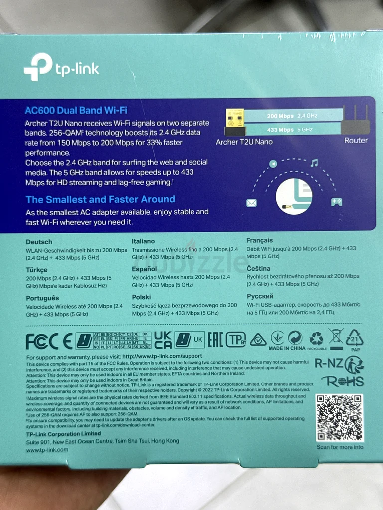 محول لاسلكي Tp link AC60063167578132225112