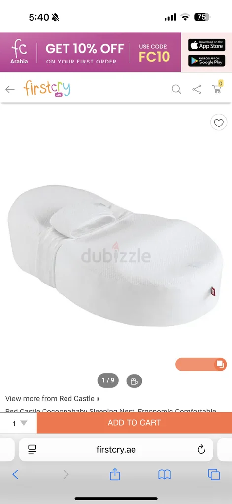 مريح مع Red Castle Cocoonababy، عش النوم المريح بالأبيض.62865809821571113