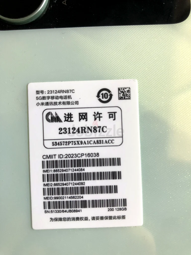 ريدمي 13R - هاتف 5G مقابل 375 فقط63211918088193113