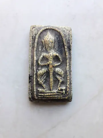 VINTAGE THAI BUDDHA AMULET 1