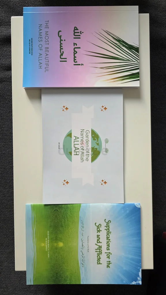 Islamic Books Giveaway62936652437763112
