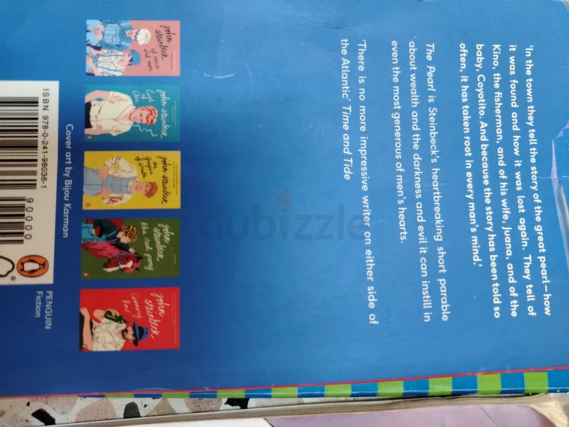 كتاب63265605458561111