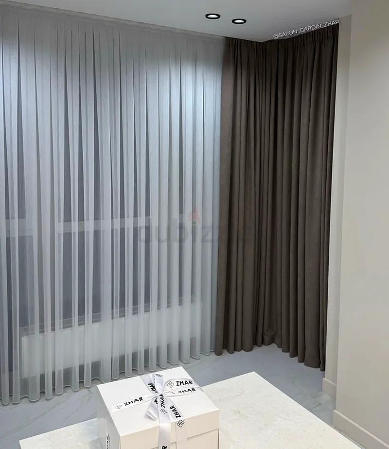 Curtain63222345874178112
