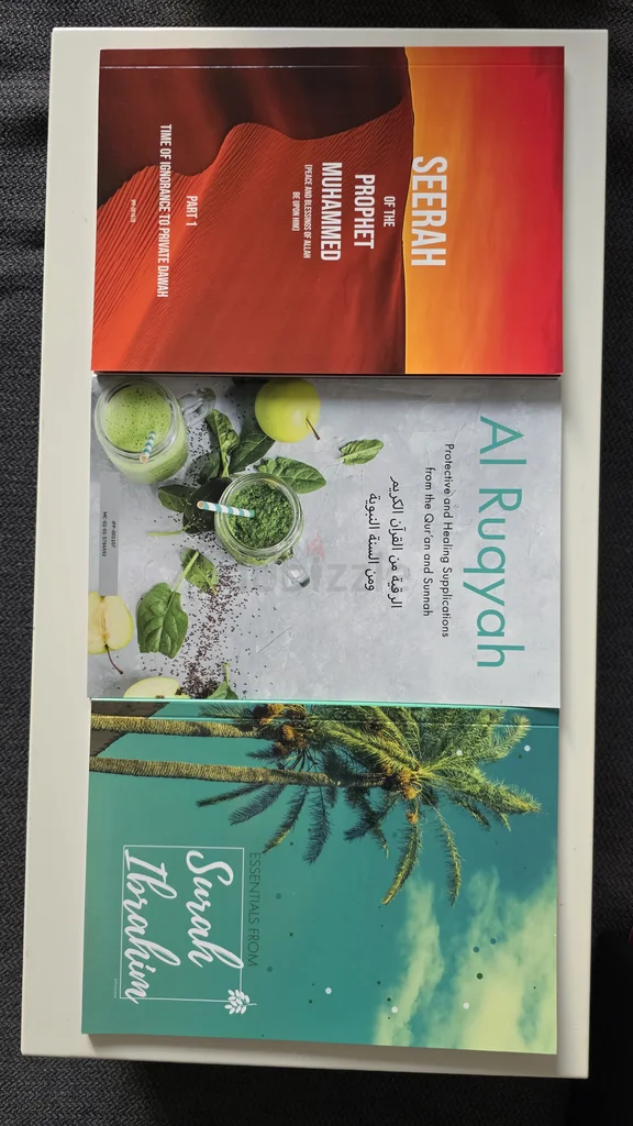 Islamic Books Giveaway62936652437763113