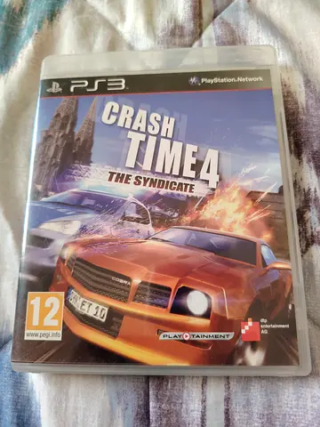 دبي العوير الأولى