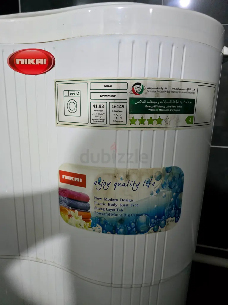 Nikai 2.5kg washing machine63243179793153111