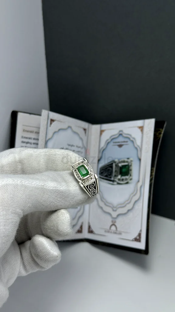 A ring with a luxurious natural Afghan emerald stone63174324108802112