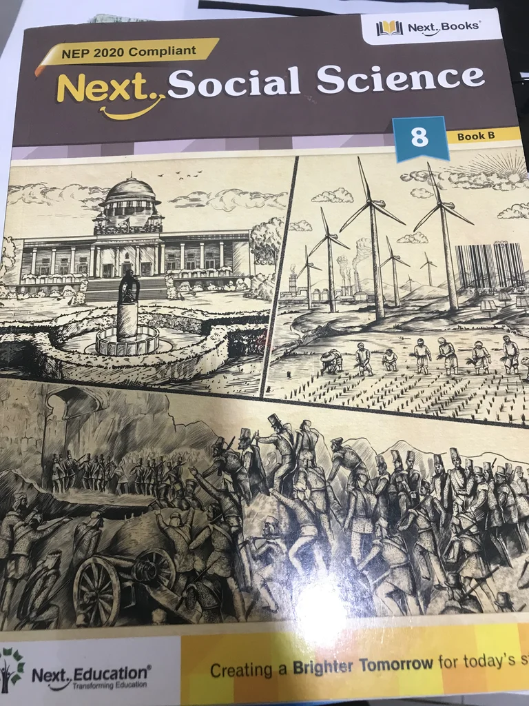 كتب الصف الثامن62936652683011111
