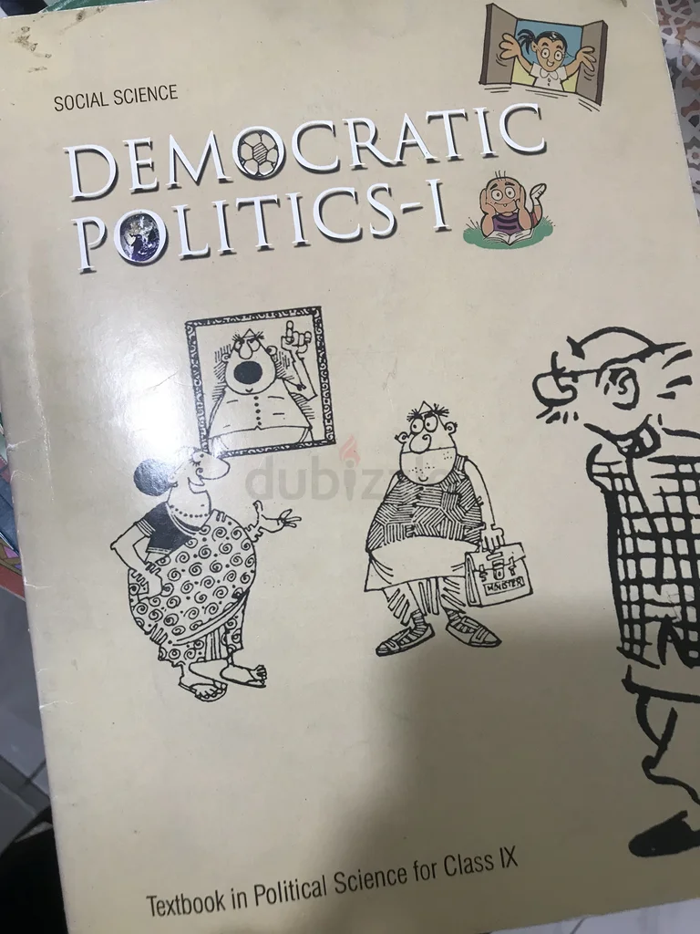 كتب الصف التاسع62936652708995114