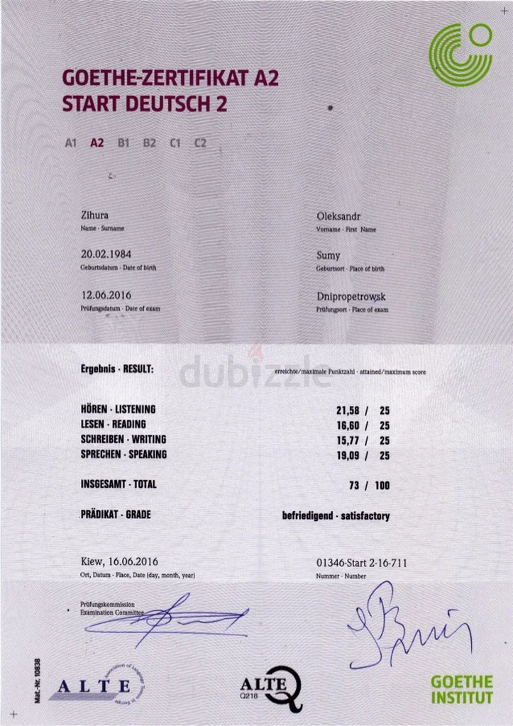 German language tutor62933699004673113