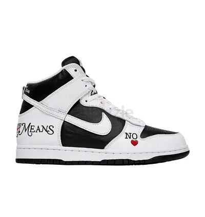 Nike High-Dunk Supreme - Limited Edition!