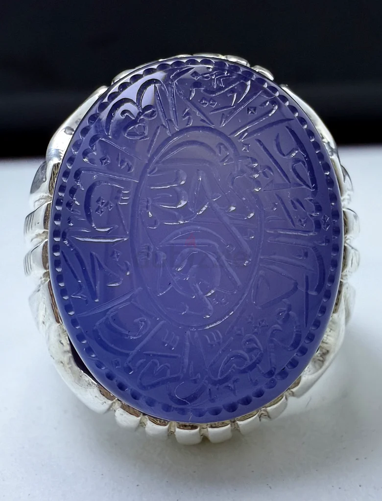 A ring with a blue Yemeni agate stone, engraved63174324114433112