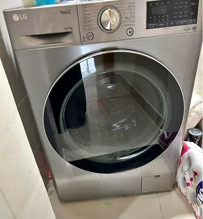 LG letest model washer dryer 2in1 10/7kg washing machine