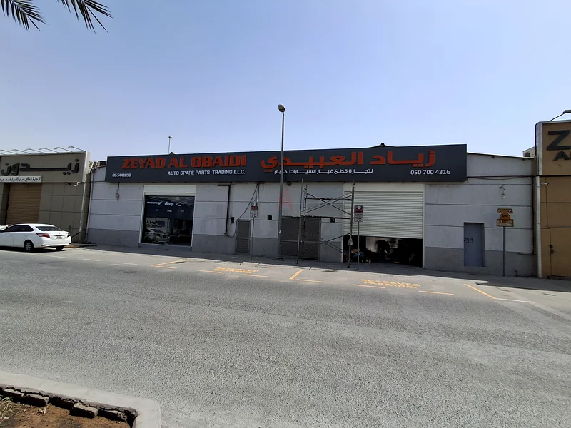 ACP claddings Signboard 3d letter63440191305475112