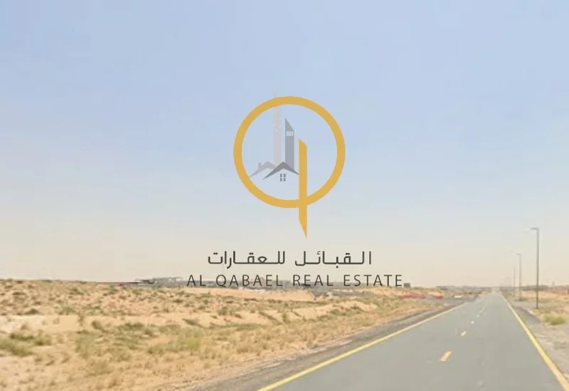 📢 للبيع – أرض سكنية مميزة في المطارق، حي الرワイdat – الشارقة62863770374147111
