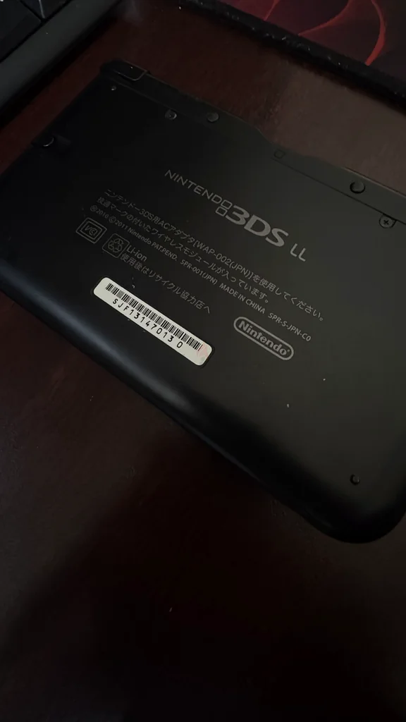 Nintendo 3DS LL63229307300611114