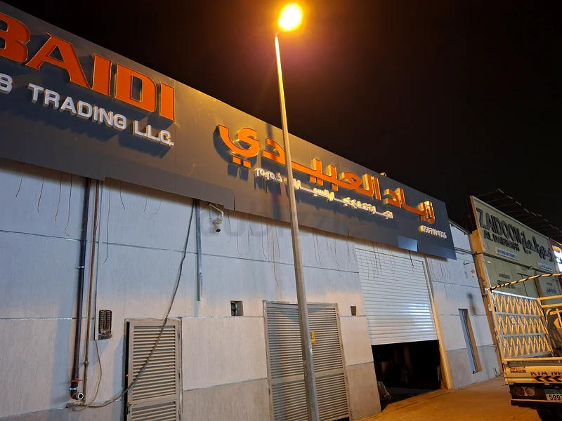 ACP claddings Signboard 3d letter63440191305475113