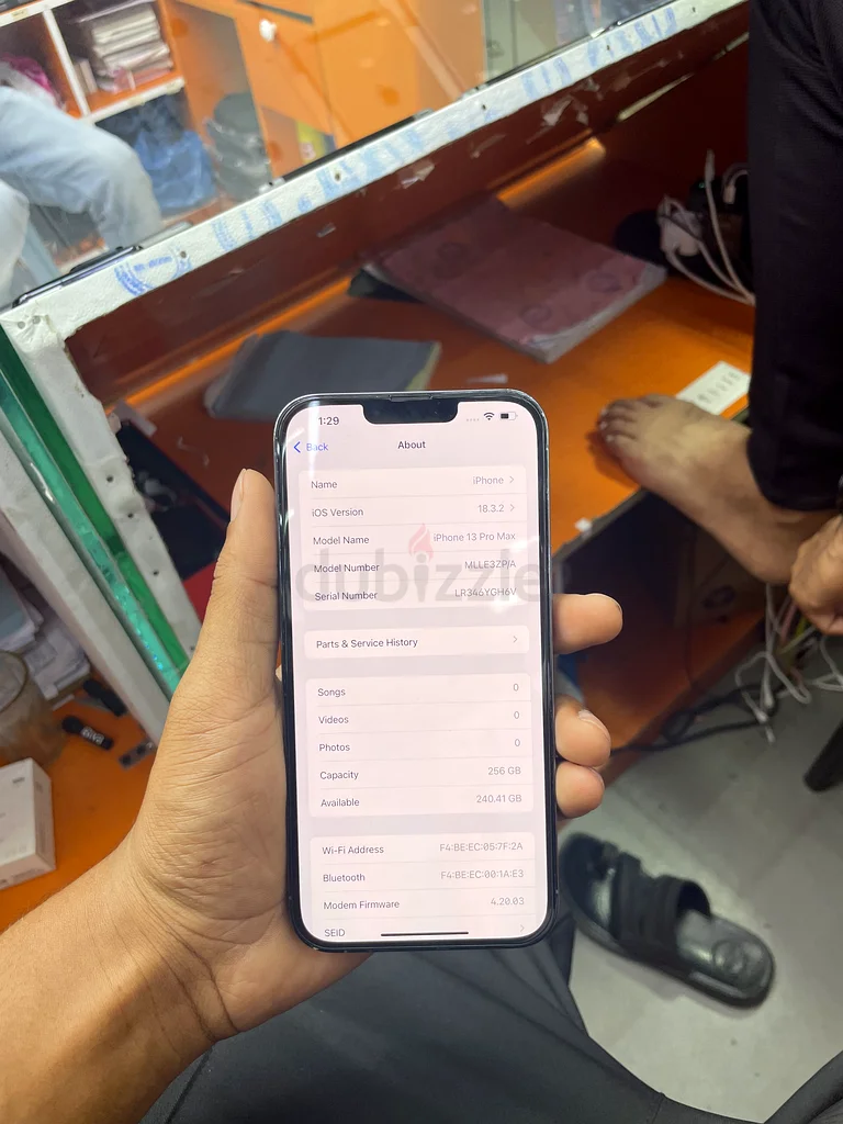 هاتف آيفون 13 برو ماكس، 256 جيجابايت، 195063212901316995113