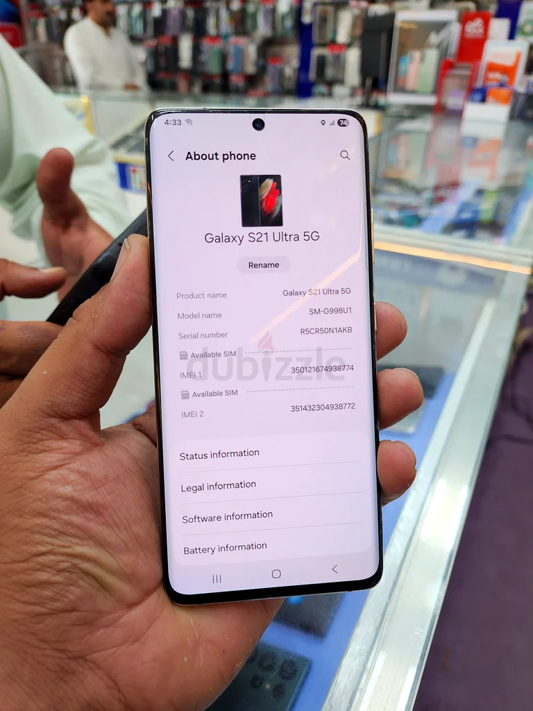 SAMSUNG S21 ULTRA 5G | 12/128GB | PHYSICAL DUAL SIM ️🤍63215875283713112