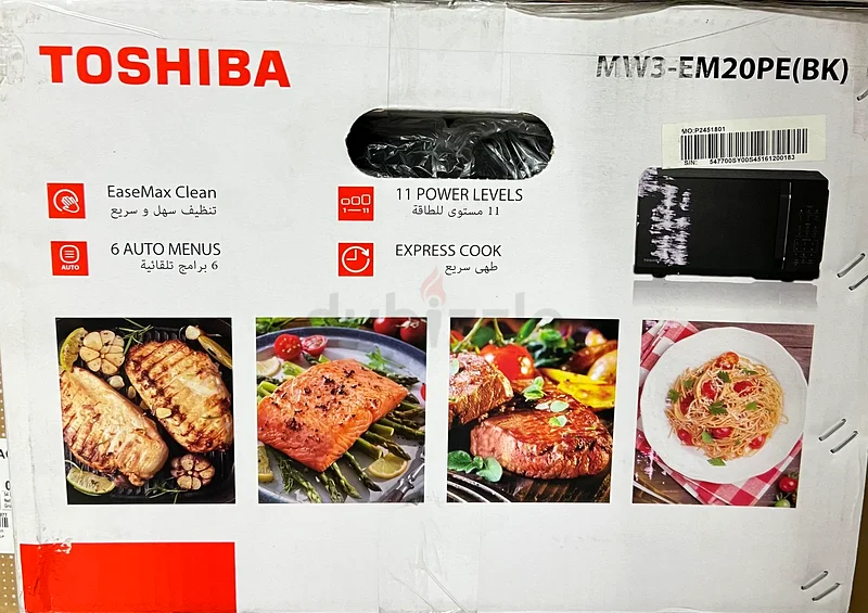 New Toshiba Microwave Oven 20-Litres MW3-EM20PE(BK) without Box63249255404675112