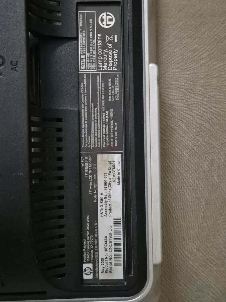 كمبيوتر شخصي من HP للبيع63256078715139111