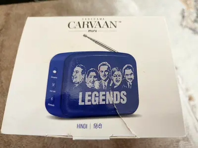 Saregama Carvaan Mini 2.0 Indian- Music Player with Bluetooth/FM/AM/AUX (Regal Blue)