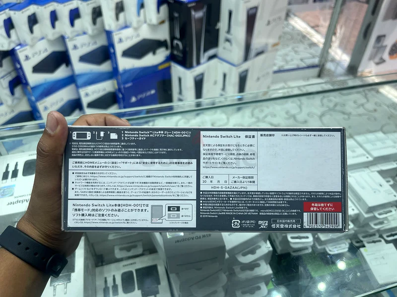 نينتندو سويتش لايت رمادي63231197404802111