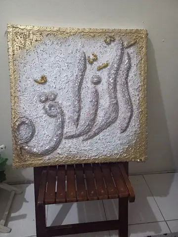 Artistic Wall Decor with Unique Texture and Gold Accents. HANDMADE