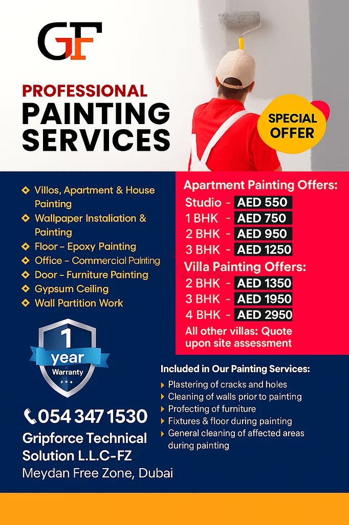 Painting63219352933505113