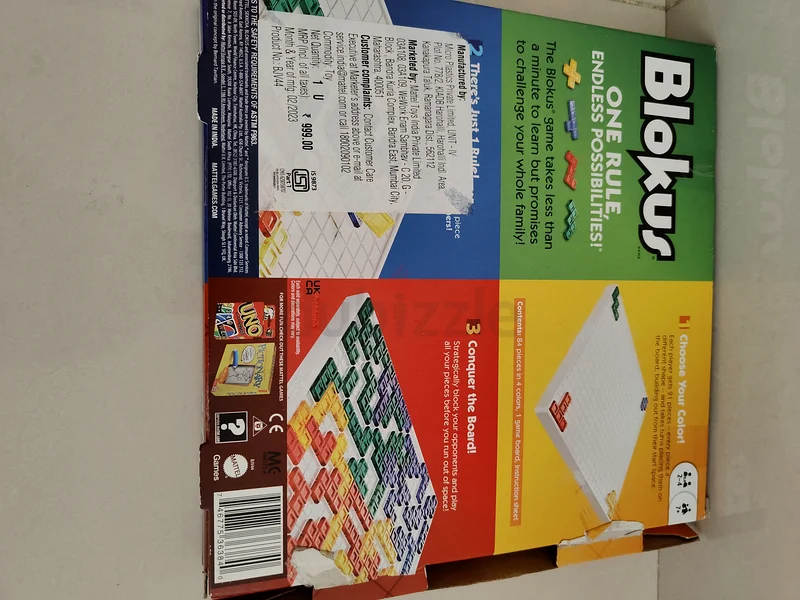 Blokus puzzle Aed 5063228314699009111