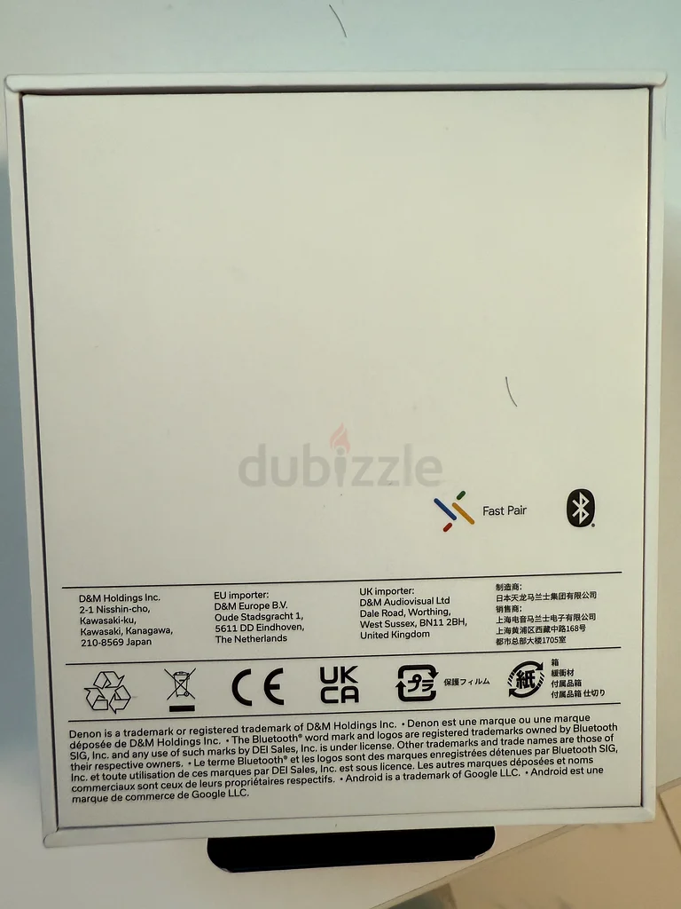 أحدث سماعات أذن Denon62864709613186111