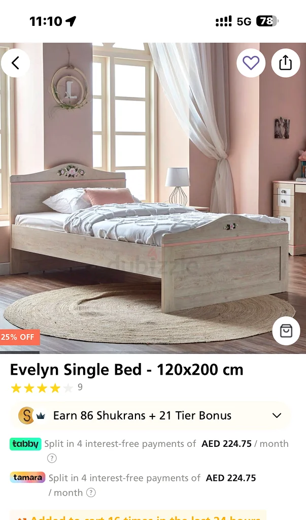 Full bedroom all from home center ‘(‘’Evelyn’’ that currently still being sold at store )628638218199051115