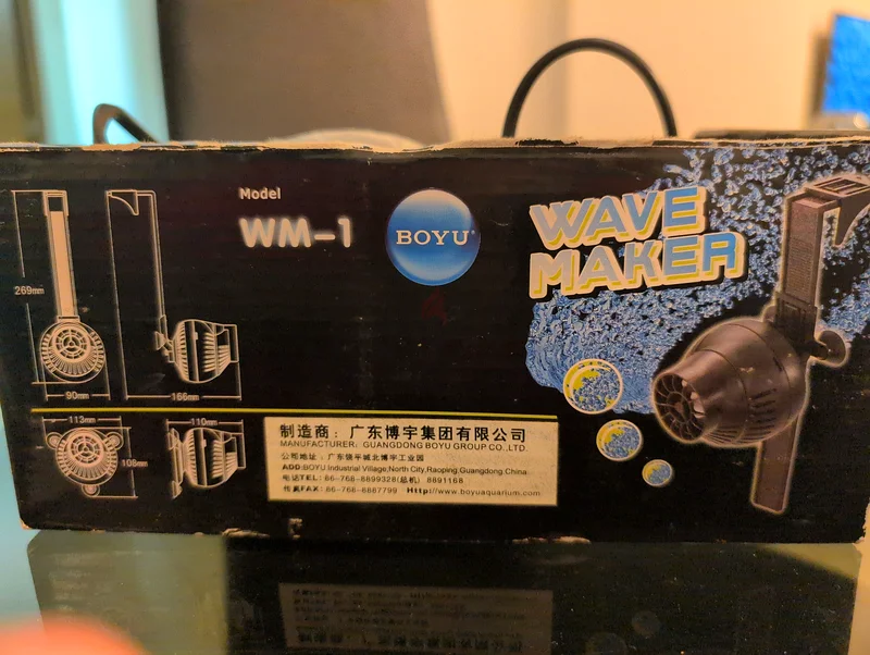Boyu wave maker model WM-1629306493850901122
