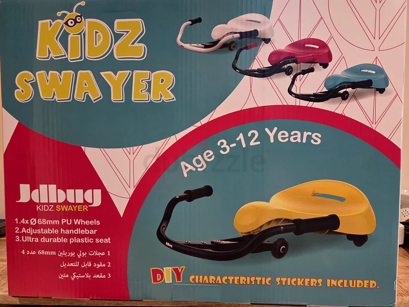 سواير63206876309123110