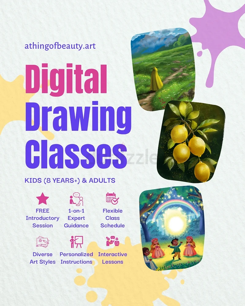دروس رسم رقمية عبر الإنترنت63187241377025110