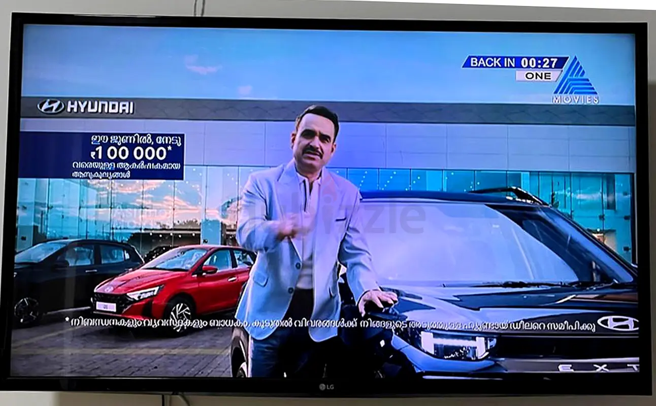 LG LED TV 55 Inch
