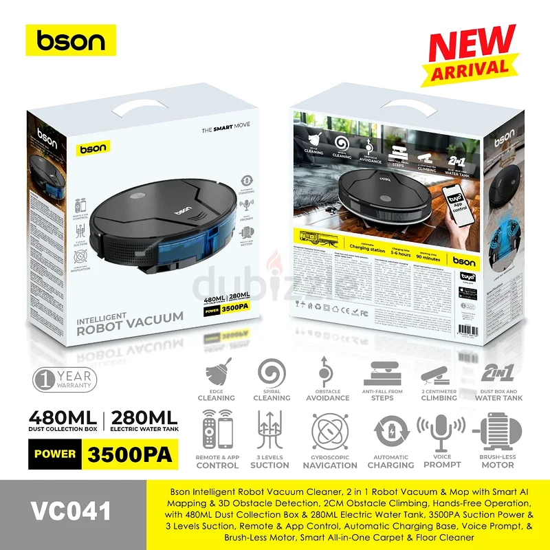 مكنسة كهربائية روبوت BSON63253470710913114