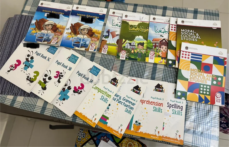 Collection of Educational Textbooks grade 2/ year362931681758337111