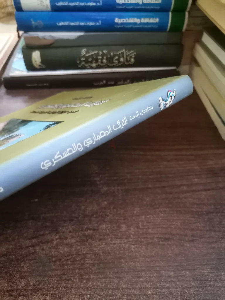 Books63225345777154114